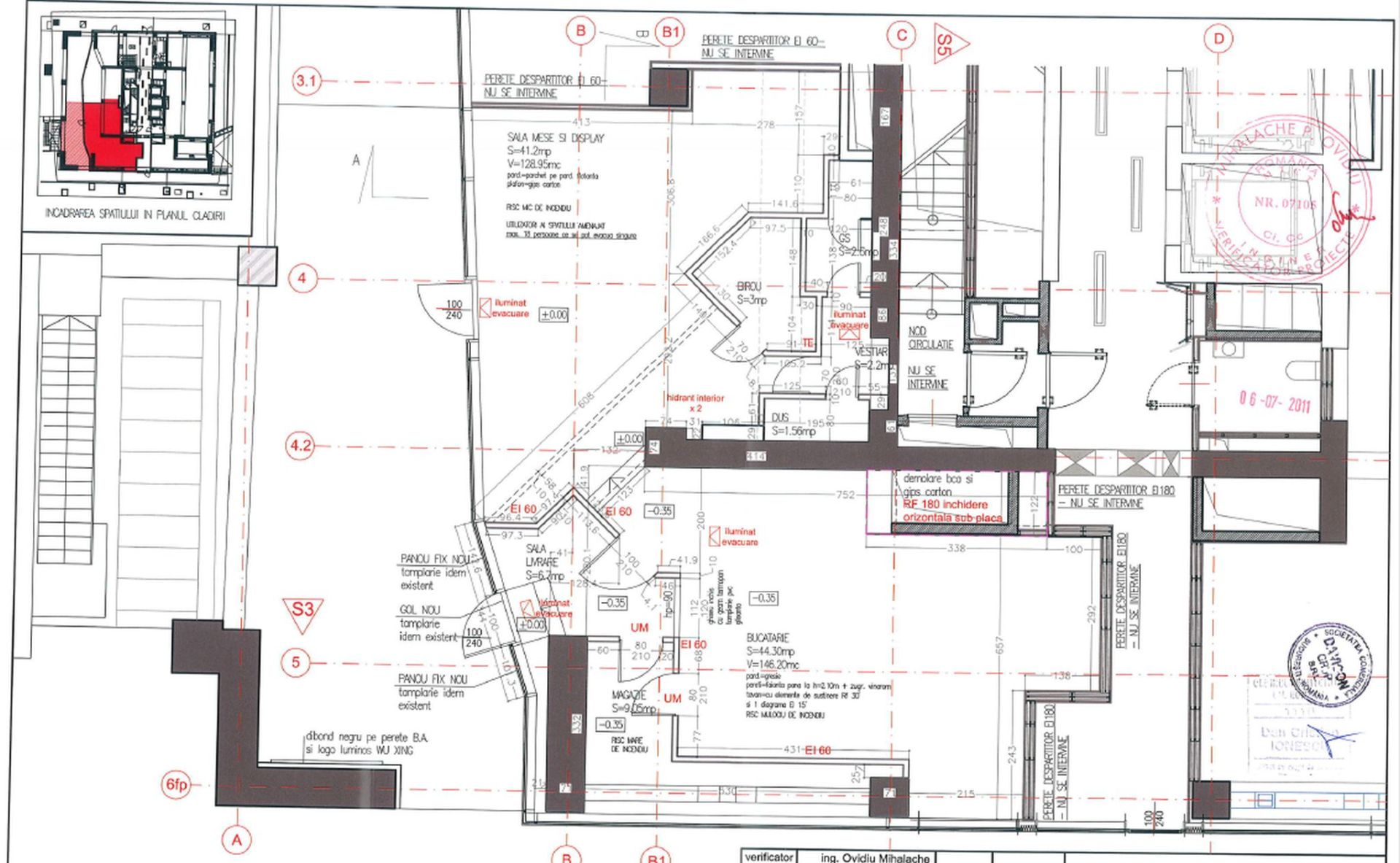 Pipera Business Tower - parter - 125 m2 plan 2048x1262.jpg